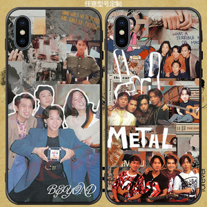 beyond黄家驹手机壳适用vivox23/小米8苹果x华为p10/oppo任意机型