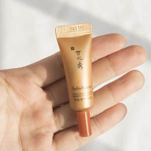 韩国雪花秀滋阴生人参眼霜中小样3ml 补水滋润抗皱紧致淡化黑眼圈