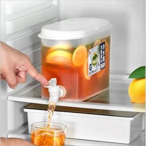 【10点抢】3.5L冷水桶放冰箱柠檬冷泡瓶冰水茶壶带水龙头冷水壶