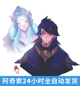 英雄lol联盟残月之肃·厄斐琉斯10.4教程技巧教学训练营课程