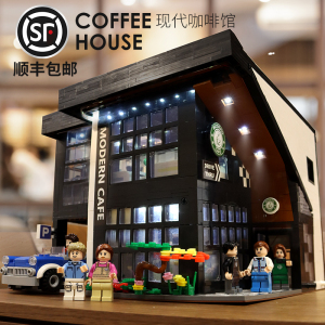 乐高积木成年咖啡厅moc高难度城市建筑拼装模型玩具街景系列餐厅