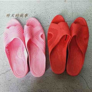 怀旧老库存80-90年代女式塑料凉鞋拖鞋粉色红色