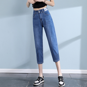 女款牛仔裤八分夏季凉感2022年新款弹力透气高腰显瘦显高款哈伦裤