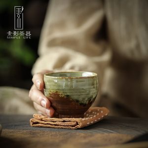 素影 窑变德钟杯 功夫小茶杯茶具陶瓷主人杯茶盏单个品茗杯茶碗盏