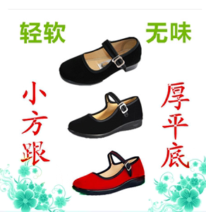 老北京布鞋黑布鞋女童鞋舞蹈鞋软底儿童小红黑鞋表演鞋平跟礼仪鞋