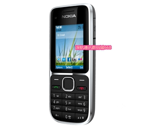Nokia/诺基亚C2-01直板按键大铃声一键拔号老人学生戒网备用3G机