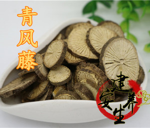 中药材青藤 青风藤 寻风藤 滇防己 大青藤 排风藤 爬地枫 500g