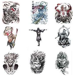 夏季新品社会男女时尚个性纹身贴防水持久学生贴仿真穷奇魔僧刺青
