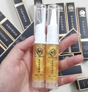 903人付款淘宝韩式半永久正品纹绣修复剂冰晶金箔修复眉眼唇线术修护