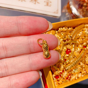 金六福星足金花生项链吊坠3d硬黄金999纯金挂坠长生果男女宝宝周