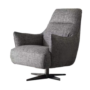 natuzzi editions 单椅 c056-066 全头层牛皮