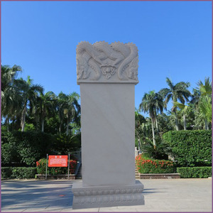 汉白玉二龙戏珠蛟龙碑青石草白玉石碑功德简介奠基石雕墓碑摆件