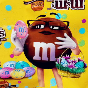 眼镜闷骚mm豆 礼品袋 好看零食包装袋 27*32cm