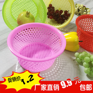 圆形塑料洗菜篮子筛子家用迷你水果收纳厨房洗菜盆大小号沥水镂空