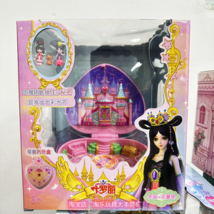 叶罗丽魔法宝石盒子娃娃店玩具夜萝莉冰公主精灵梦花蕾堡女孩礼物