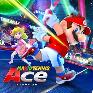 超级马里奥网球 中文版  下载版  任天堂switch游戏ns数字版