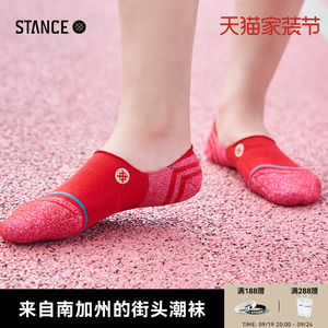 STANCE 隐形袜145纯色红色本命年船袜男女士吸汗防滑不掉跟短袜