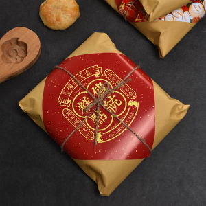 月饼防油包装纸