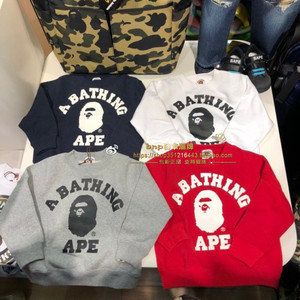 日本现货BAPE猿人头儿童装春秋纯棉长袖T恤男女童加绒卫衣打底衫