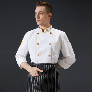 绣龙行政厨师长工作服男长袖x餐饮酒店食堂后厨房衣服秋冬装加大