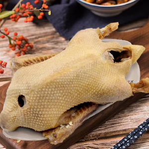 鸭里云福建特产漳州平和咸水鸭现煮整只装3.6斤 厦门鸭肉零食包邮