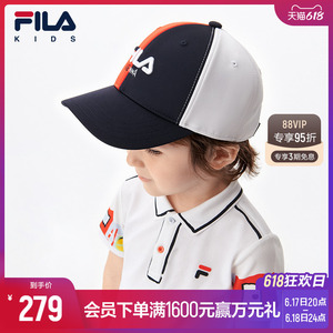 fila斐乐童装儿童棒球帽2022秋季新款小童潮流撞色透气鸭舌帽子