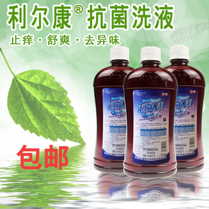妇科洗液杀菌抗菌