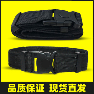 保安腰带适合宽度5CM外腰带可选择加强加厚型单扣头带锁或D款腰带