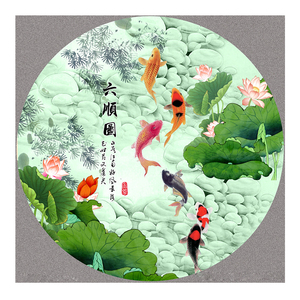 恒程六顺图六六大顺圆形牡丹荷花六鱼图客厅玄关屏风茶室挂画喷绘