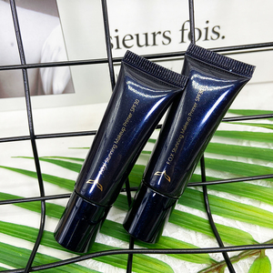 fox芙珂姿羽柔润色隔离霜10ml 遮瑕补水保湿妆前乳中小样