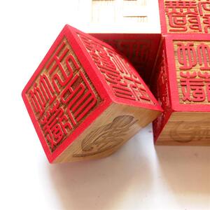 佛家用品桃木印章法印六面印观音菩萨地藏王阿弥陀佛佛法僧宝5cm