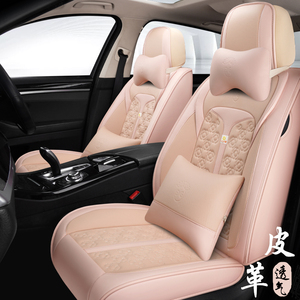 大众宝来坐垫套时尚