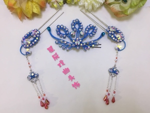 戏曲戏剧手工古典水晶花旦青衣老旦正凤越剧粤剧点翠红楼梦头饰