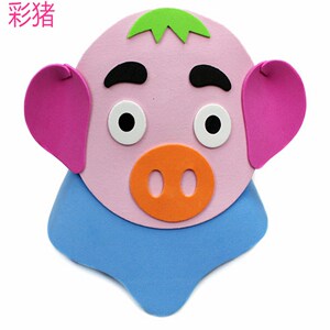房子表演头饰 三只小猪盖房子头饰道具木屋草房子儿童幼儿园头套