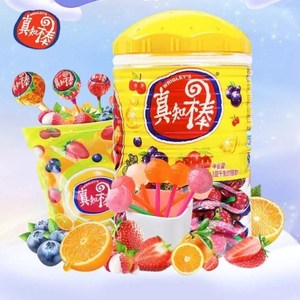 真知棒水果味真知棒苹果真知棒箭牌棒棒糖混合口味什锦儿童糖果食