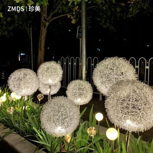 太阳能防水LED芦苇灯铝丝蒲公英灯刺球灯户外工程景观插地草坪灯