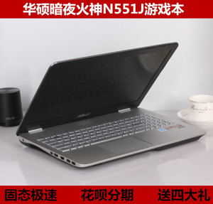 asus/华硕暗夜火神n551j二手笔记本电脑gtx860 4g独显i5 i7游戏本