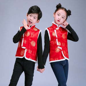 童装马甲男童唐装冬季棉背心中国风民族风喜庆中性女童加棉