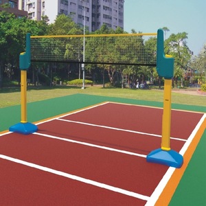 儿童排球网架子移动式幼儿园学校户外体育器材塑料排球网架可升降