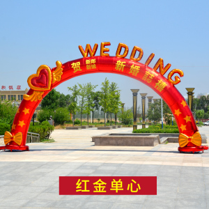 【彩虹门婚庆户外婚礼】彩虹门婚庆户外婚礼品牌,价格 - 阿里巴巴