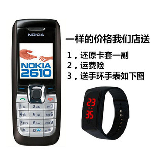 Nokia/诺基亚2610直板按键电信老款怀旧金典老年移动老人小手机