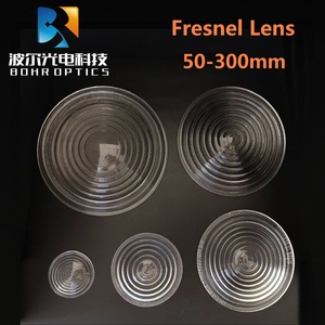 菲涅尔透镜 直径250mm焦距120mm圆形螺纹玻璃 舞台灯专用
