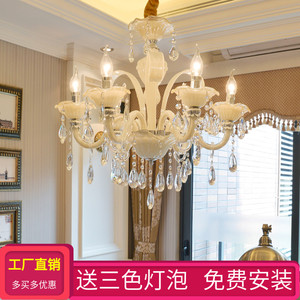 客厅水晶吊灯欧式奢华大气家用创意温馨卧室灯具店面网红餐厅灯饰