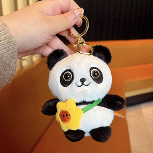 网红毛绒郊游熊猫钥匙挂件可爱小熊猫钥匙链女生包包挂饰礼物精致