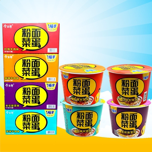今麦郎粉面菜蛋整箱12桶装红烧 老坛酸菜 酸辣一桶半速食粉丝泡面