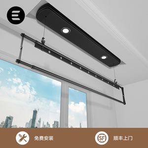 单杆电动晾衣架嵌入隐藏式小尺寸户型隐形侧装超窄阳台智能凉衣架