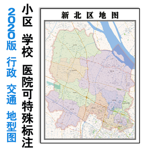 新北区地图1.1米新款jpg格式电子版定制江苏省常州市高清图片素材