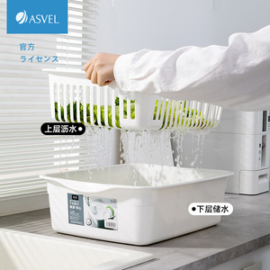 ASVEL洗菜盆沥水篮 日本进口洗菜篮厨房沥水盆大号沥水洗菜洗碗盆