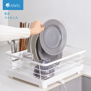 ASVEL碗架沥水架 日本厨房收纳沥水置物架碗盘架碗碟架餐具收纳架
