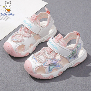 小兔米菲夏季宝宝鞋子2-6岁女童包头防滑软底凉鞋小童夏款儿童鞋